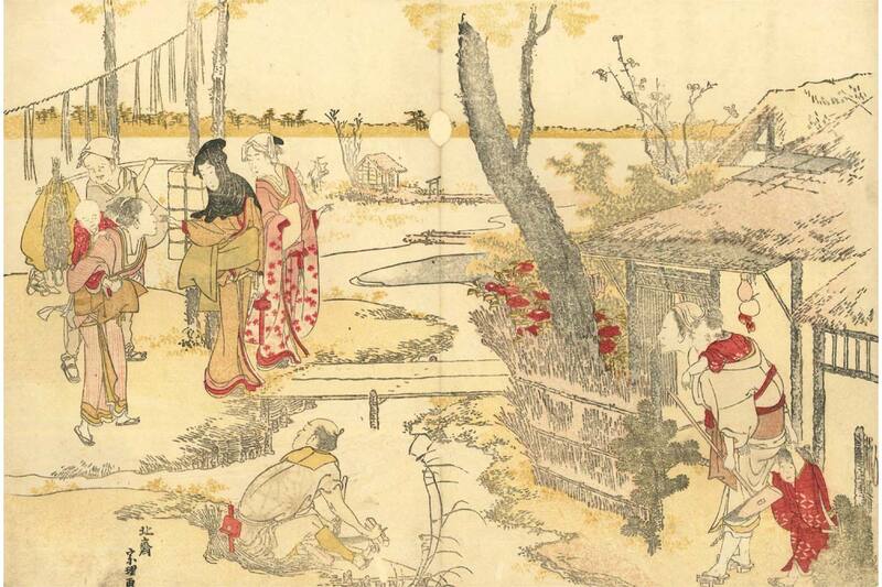 すみだ北斎美術館 - Hokusai's Book World—An Unknown Domain of